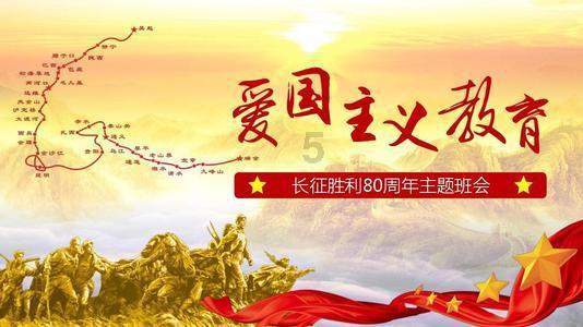 记者：韦世豪在广州体检是要就读广州某高校 并非海港安排